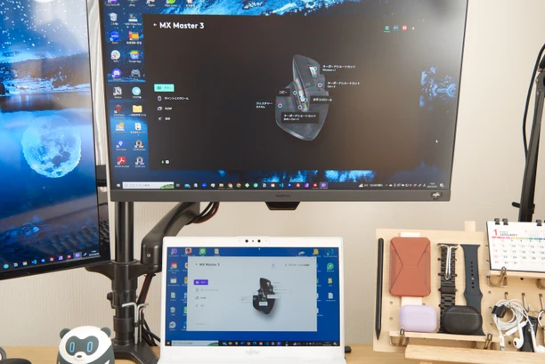 【便利】Logicool Flowでできることや設定方法を解説