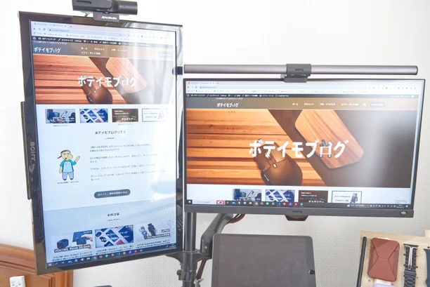 【文章作成に便利】モニターを縦置きするメリット・デメリットを紹介