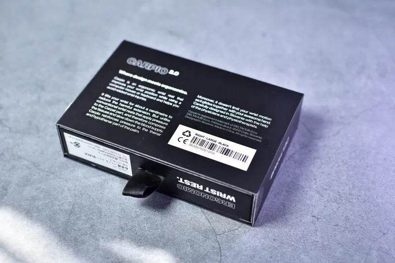 DeltaHub Carpio 2.0の化粧箱パッケージ裏面