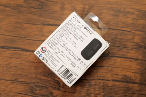 finger barrel mouse i2 review img2