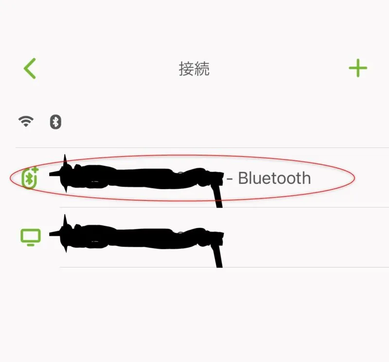 Remote MouseアプリのBluetooth接続画面でPC名を赤枠で示した画面