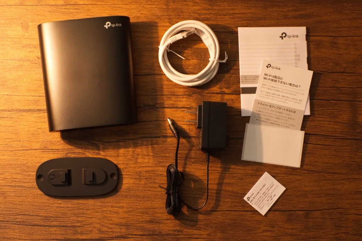【TP-Link Archer AX23V】コンパクトで初心者でも気軽に設置できるルーターをレビュー