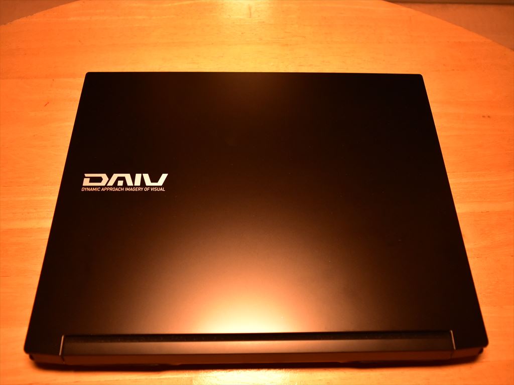 Mouse DAIV 5D-R7