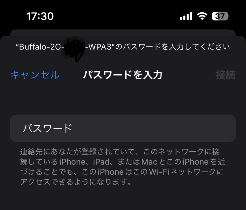 BUFFALO WSR-5400XE6 Wi-Fi
