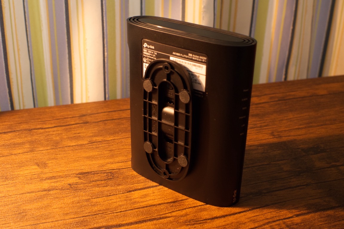 TP-Link Archer AX23V