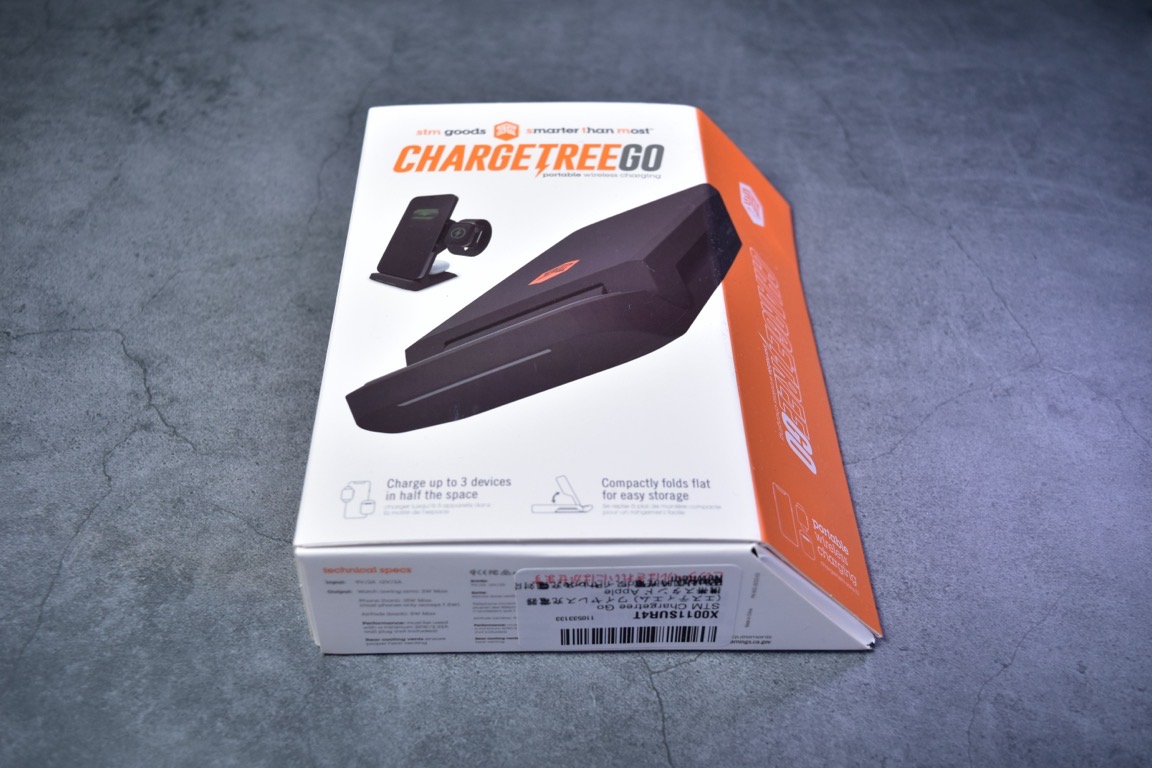 STM Chargetree Go