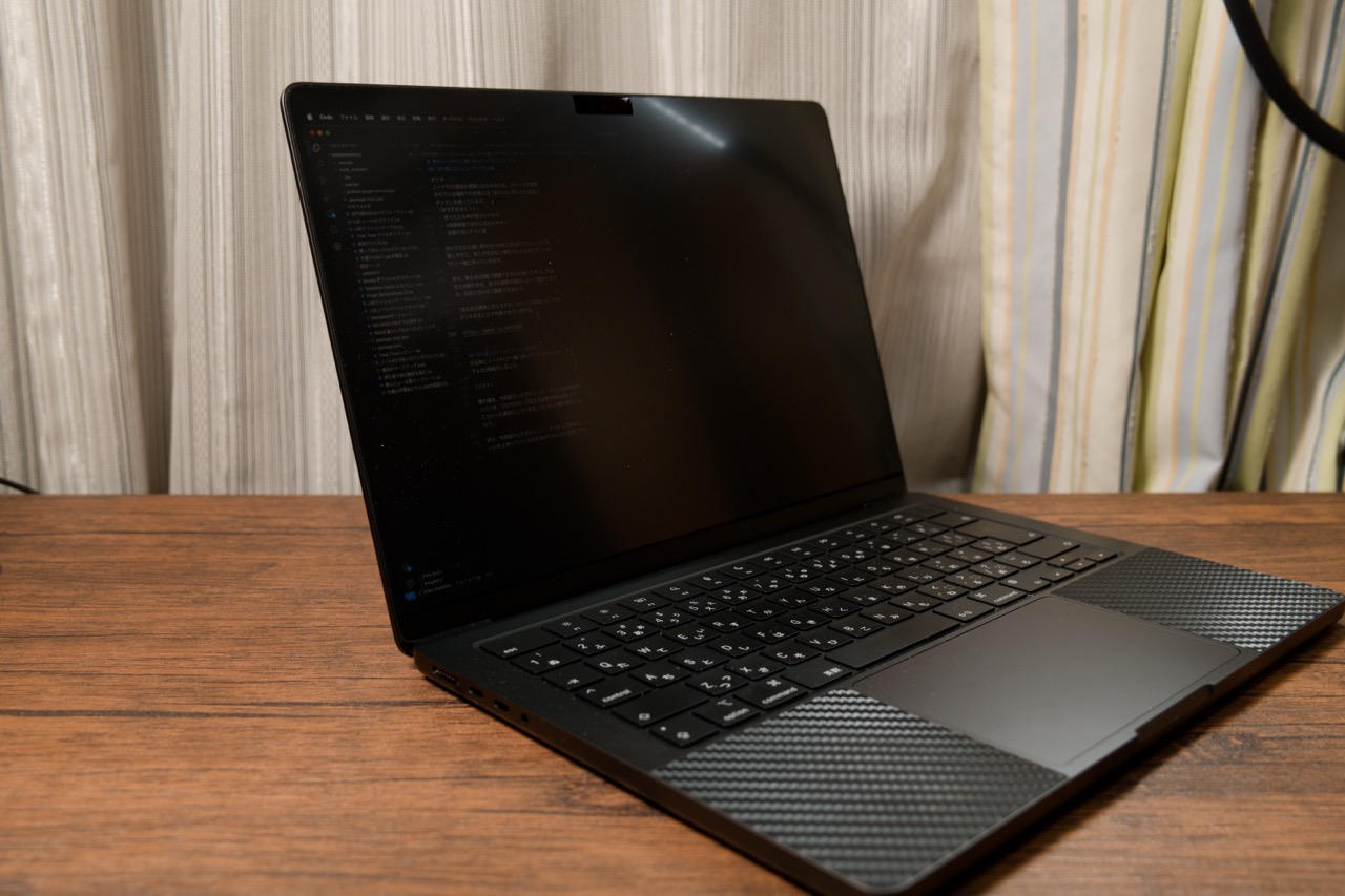 Lifeinnotechプライバシーフィルター