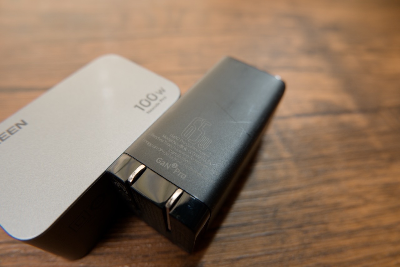 充電に必要なW数であるか