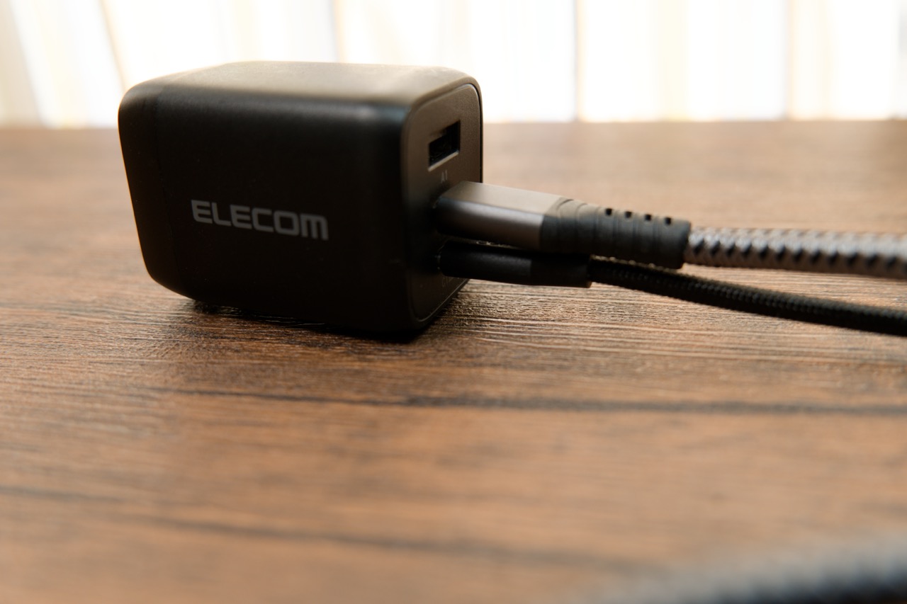 同時充電ができる